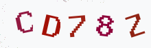 Captcha image - type the characters you see