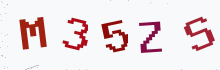 Captcha image - type the characters you see