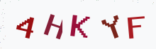Captcha image - type the characters you see