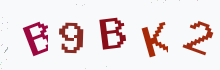 Captcha image - type the characters you see