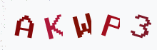 Captcha image - type the characters you see