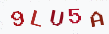 Captcha image - type the characters you see