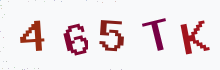 Captcha image - type the characters you see