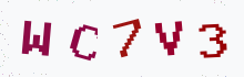 Captcha image - type the characters you see