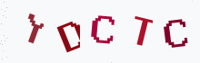 Captcha image - type the characters you see