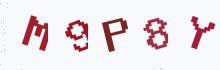 Captcha image - type the characters you see