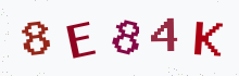 Captcha image - type the characters you see