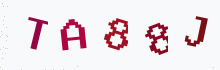 Captcha image - type the characters you see