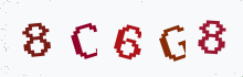 Captcha image - type the characters you see