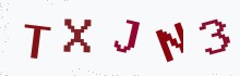 Captcha image - type the characters you see