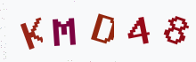 Captcha image - type the characters you see