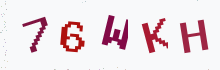 Captcha image - type the characters you see