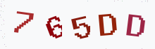 Captcha image - type the characters you see