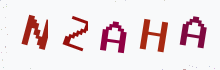 Captcha image - type the characters you see