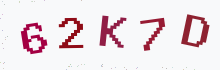 Captcha image - type the characters you see