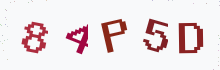 Captcha image - type the characters you see
