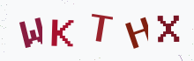 Captcha image - type the characters you see
