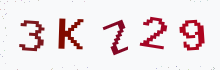 Captcha image - type the characters you see