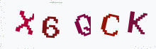 Captcha image - type the characters you see