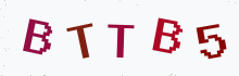 Captcha image - type the characters you see