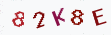 Captcha image - type the characters you see