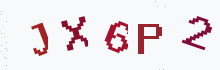 Captcha image - type the characters you see