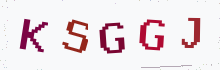 Captcha image - type the characters you see