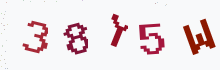 Captcha image - type the characters you see