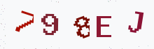 Captcha image - type the characters you see