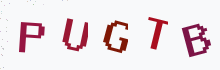 Captcha image - type the characters you see