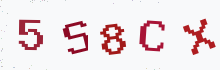 Captcha image - type the characters you see