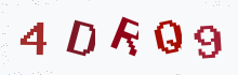 Captcha image - type the characters you see