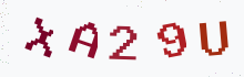 Captcha image - type the characters you see
