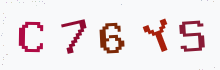 Captcha image - type the characters you see