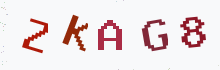 Captcha image - type the characters you see
