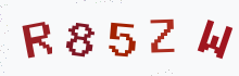Captcha image - type the characters you see